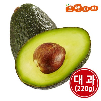 🥑 풍성한 영양 가득! 프리미엄 영양만점 아보카도 10개입 후기 (할인 꿀팁 포함!)