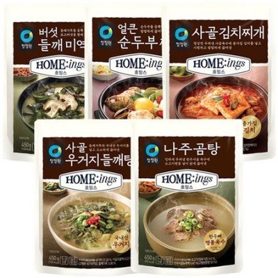 놓치면 후회! 국클 역대급 할인 & 솔직 후기 📢