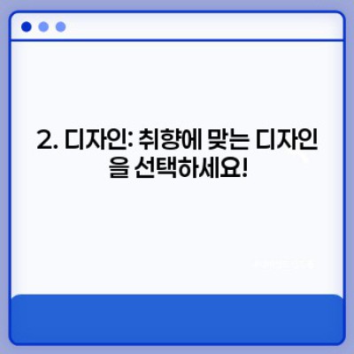 나만의 스타일 찾기: 피싱 스냅백 완벽 가이드
