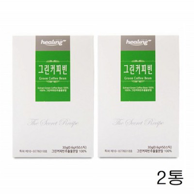 놓치면 후회! 아메리카노 효능 & 꿀팁 대방출☕✨